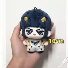 10cm Stuffed Bruno Plushie Doll Toys Anime Bucciarati Decorative Pendant Keychain Plush Doll Fans Holiday Xmas Gifts